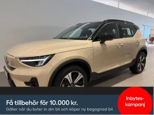 Volvo EX40 2024